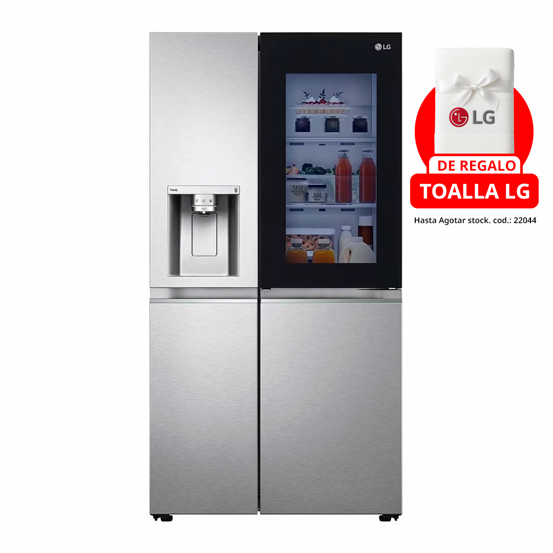 Heladera LG Side by Side LS66SXSC 637 Lts Inverter